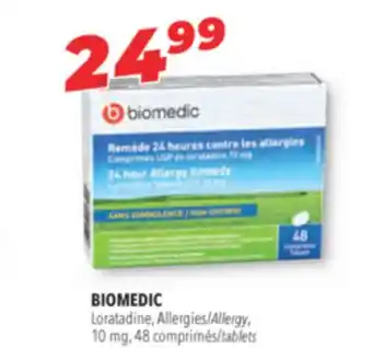Familiprix BIOMEDIC Allergy, 10 mg, 48 tablets offer