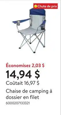 Walmart Chaise de camping à dossier en filet offer