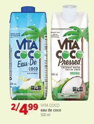Avril eau de coco offer