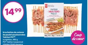 L'Intermarché BROCHETTES DE CUISSES DE POULET ASSAISONNÉES YAKITORI, 480 g offer