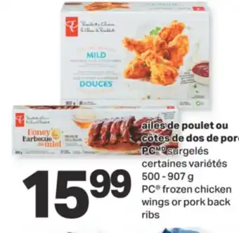 L'Intermarché AILES DE POULET OU CÔTES DE DOS DE PORC, 500 - 907 G offer