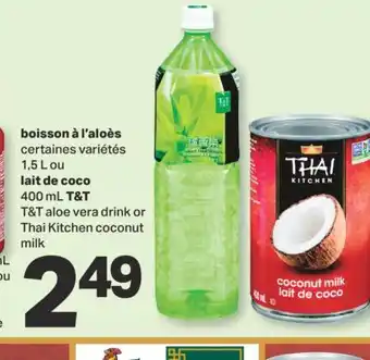 L'Intermarché BOISSON A L'ALOÈS 1.5L OU LAIT DE COCO 400 ML offer