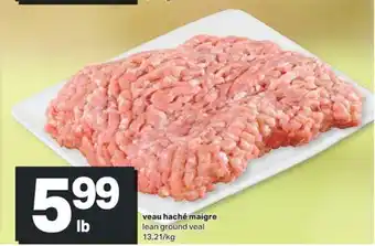L'Intermarché VEAU HACHÉ MAIGRE offer