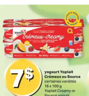 L'Intermarché CRÉMEUX OU SOURCE, 16 x 100 g offer