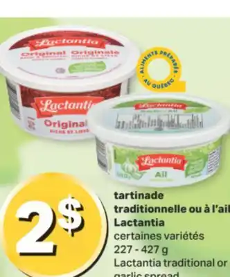 L'Intermarché TARTINADE TRADITIONNELLE OU À L'AIL, 227 - 427 g offer