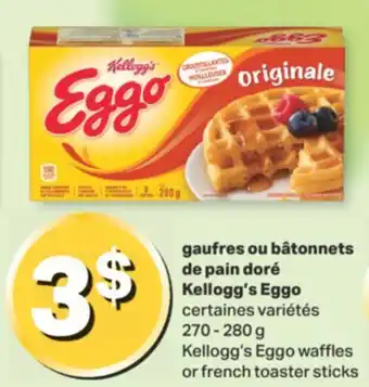 L'Intermarché GAUFRES OU BÂTONNETS DE PAIN DORÉ, 270 - 280 g offer