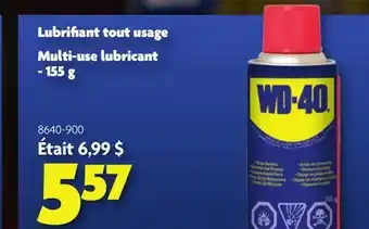 Home Hardware Lubrifiant tout usage Multi-use lubricant offer