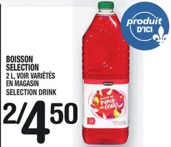 Marche Ami BOISSON SELECTION| SELECTION DRINK offer