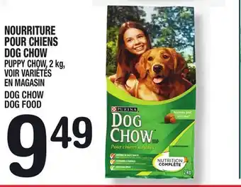 Marche Ami NOURRITURE POUR CHIENS DOG CHOW | DOG CHOW DOG FOOD offer