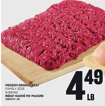 Independent Grocer MEDIUM GROUND BEEF offer