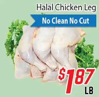 Fresh Value Halal Chicken Leg offer
