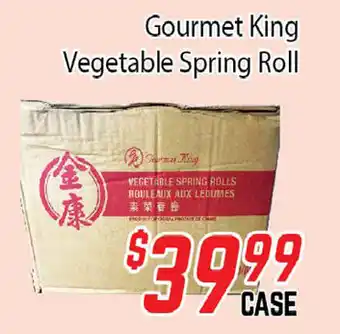 Fresh Value Gourmet King Vegetable Spring Roll offer