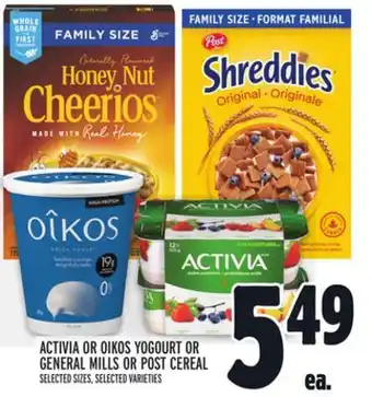 Metro ACTIVIA OR OIKOS YOGOURT OR GENERAL MILLS OR POST CEREAL offer
