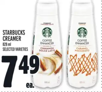 Metro STARBUCKS CREAMER offer