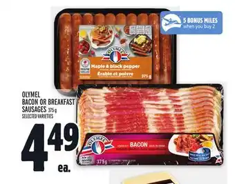 Metro OLYMEL BACON OR BREAKFAST SAUSAGES offer