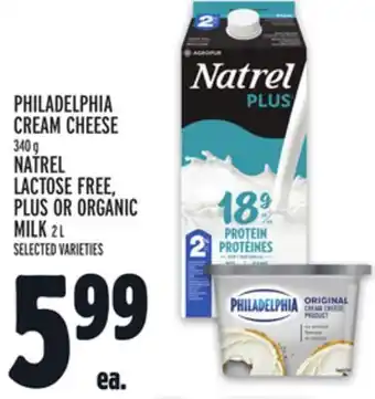 Metro PHILADELPHIA CREAM CHEESE offer