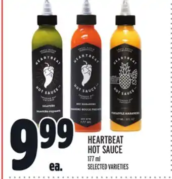 Metro HEARTBEAT HOT SAUCE offer