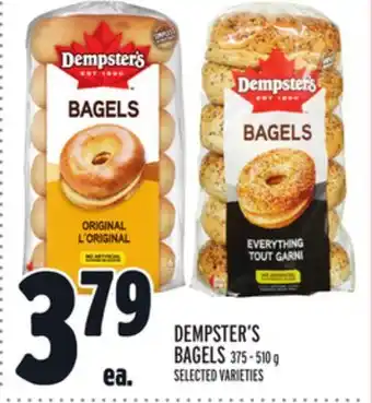 Metro DEMPSTER'S BAGELS offer