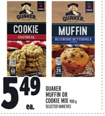 Metro QUAKER MUFFIN OR COOKIE MIX offer