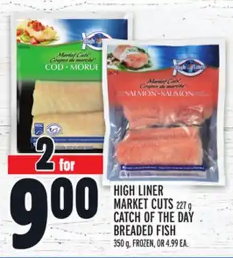 Metro HIGH LINER MARKET CUTS offer