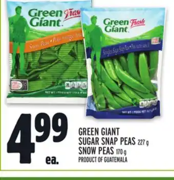 Metro GREEN GIANT SUGAR SNAP PEAS offer