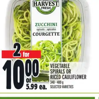 Metro VEGETABLE SPIRALS OR RICED CAULIFLOWER offer