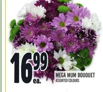 Metro MEGA MUM BOUQUET offer