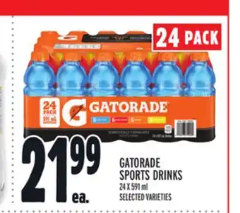 Metro GATORADE SPORTS DRINKS offer