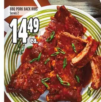 Metro BBQ PORK BACK RIBS offer