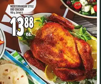 Metro MEDITERRANEAN STYLE BBQ CHICKEN offer