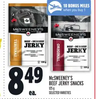 Metro MCSWEENEY'S BEEF JERKY SNACKS offer