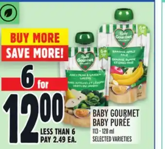 Metro BABY GOURMET BABY PURÉE offer