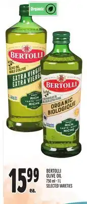 Metro BERTOLLI OLIVE OIL offer