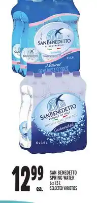 Metro SAN BENEDETTO SPRING WATER offer