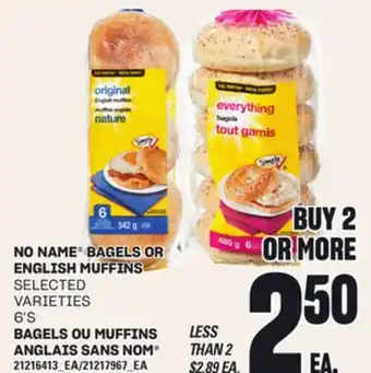 Independent City Market BAGELS OU MUFFINS ANGLAIS SANS NOM offer