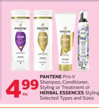 Rexall PANTENE Pro-V Shampoo, Conditioner, Styling or Treatment or HERBAL ESSENCES Styling offer