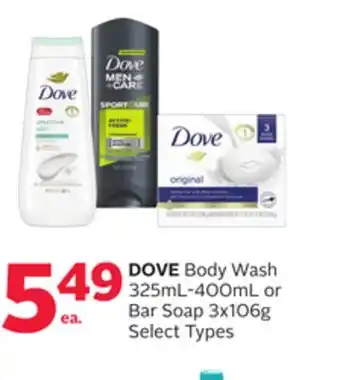 Rexall DOVE Body Wash 325mL-400mL or Bar Soap 3x106g offer