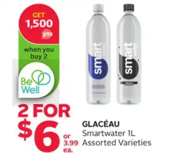 Rexall GLACÉAU Smartwater offer
