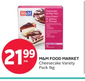 Rexall M&M FOOD MARKET Cheesecake Variety Pack offer