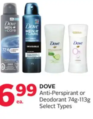 Rexall DOVE Anti-Perspirant or Deodorant offer