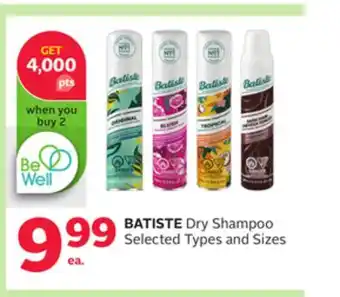Rexall BATISTE Dry Shampoo offer