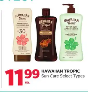 Rexall HAWAIIAN TROPIC Sun Care offer