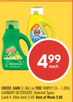 Shoppers Drug Mart CHEER, GAIN (1.36L) or TIDE SIMPLY (1L - 1.09L) LAUNDRY DETERGENT offer