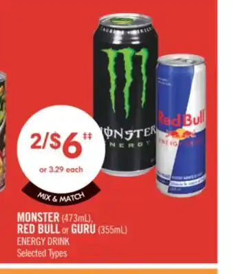 Shoppers Drug Mart MONSTER (473mL), RED BULL or GURU (355mL) ENERGY DRINK offer