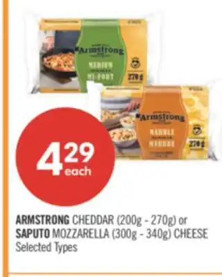 Shoppers Drug Mart ARMSTRONG CHEDDAR (200g - 270g) or SAPUTO MOZZARELLA (300g - 340g) CHEESE offer