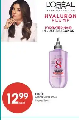 Shoppers Drug Mart L'ORÉAL WONDER WATER offer