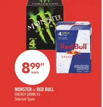 Shoppers Drug Mart MONSTER or RED BULL ENERGY DRINK offer