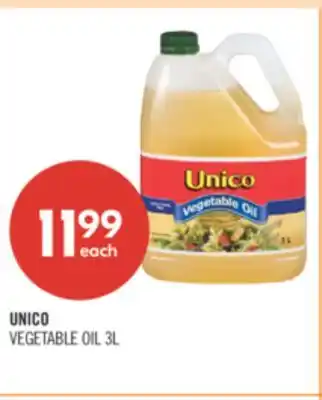 Shoppers Drug Mart UNICO VEGETABLE OIL offer