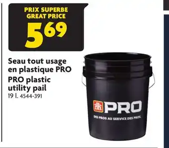 Home Hardware PRO plastic utility pail offer