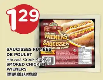 Kim Phat Harvest Creek SMOKED CHICKEN WIENERS offer